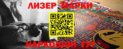 скорость mdpv Анжеро-Судженск
