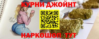 скорость mdpv Анжеро-Судженск