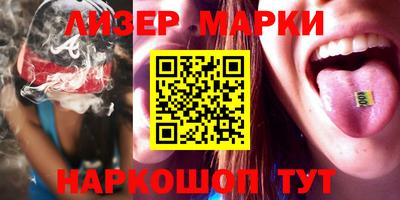 скорость mdpv Анжеро-Судженск