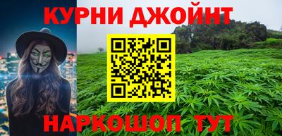 скорость mdpv Анжеро-Судженск