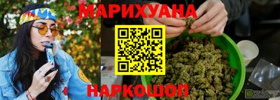 прущий лед Ачхой-Мартан