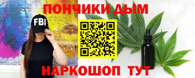 дживик Баксан