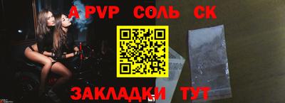 скорость mdpv Анжеро-Судженск